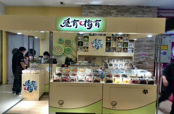 休闲食品加盟店哪个品牌好？休闲食品加盟店排行榜